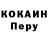 Бутират оксибутират Olena Karpinska