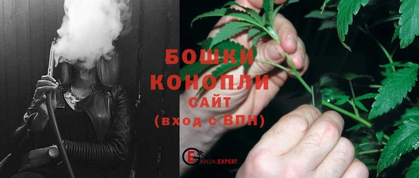 мет Покровск