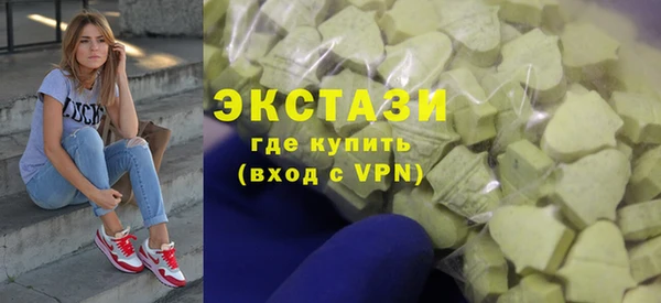 прущая мука Переславль-Залесский
