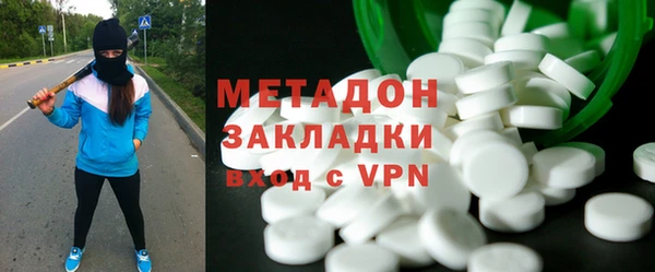 прущая мука Переславль-Залесский
