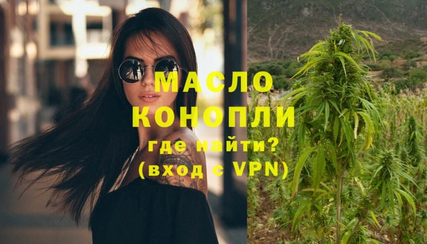 прущая мука Переславль-Залесский