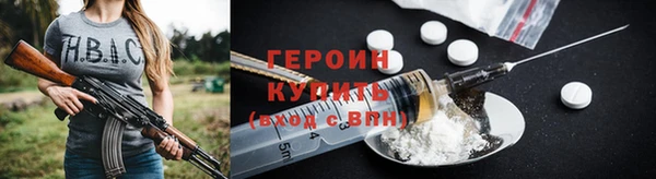 круглые Пестово