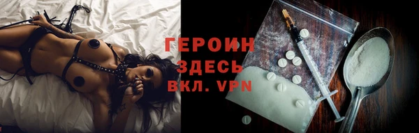 круглые Пестово