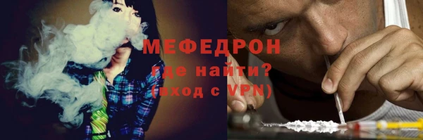круглые Пестово