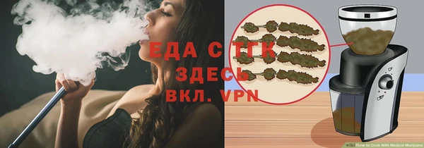 прущая мука Переславль-Залесский
