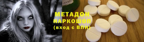 прущая мука Переславль-Залесский
