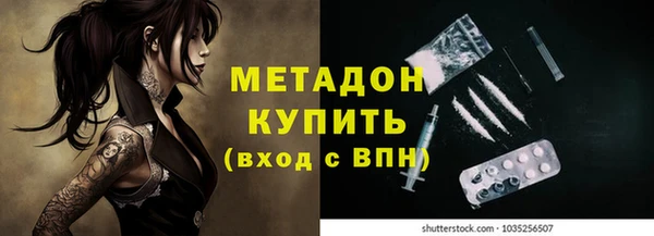 круглые Пестово