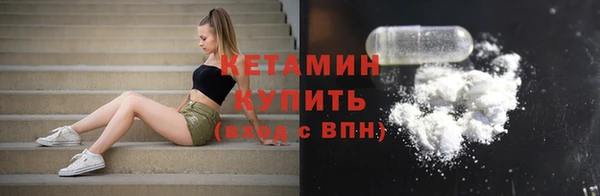 соль курить ск Покачи