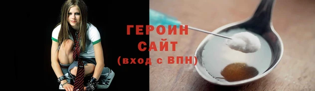 круглые Пестово
