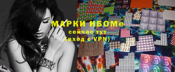 прущая мука Переславль-Залесский