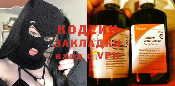 круглые Пестово