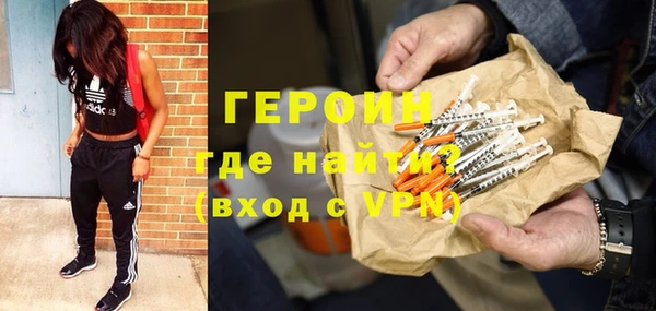круглые Пестово