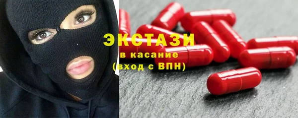тгк Пересвет