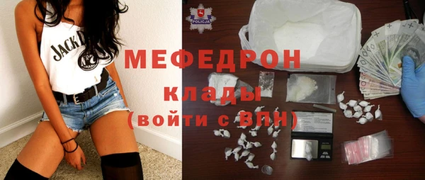 круглые Пестово