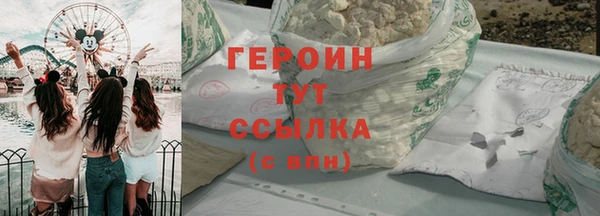 скорость mdpv Покров