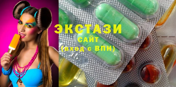 тгк Пересвет