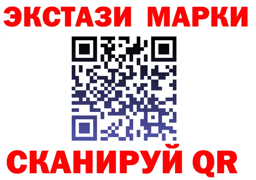 АМФ 98% ТОР это гидра Удомля